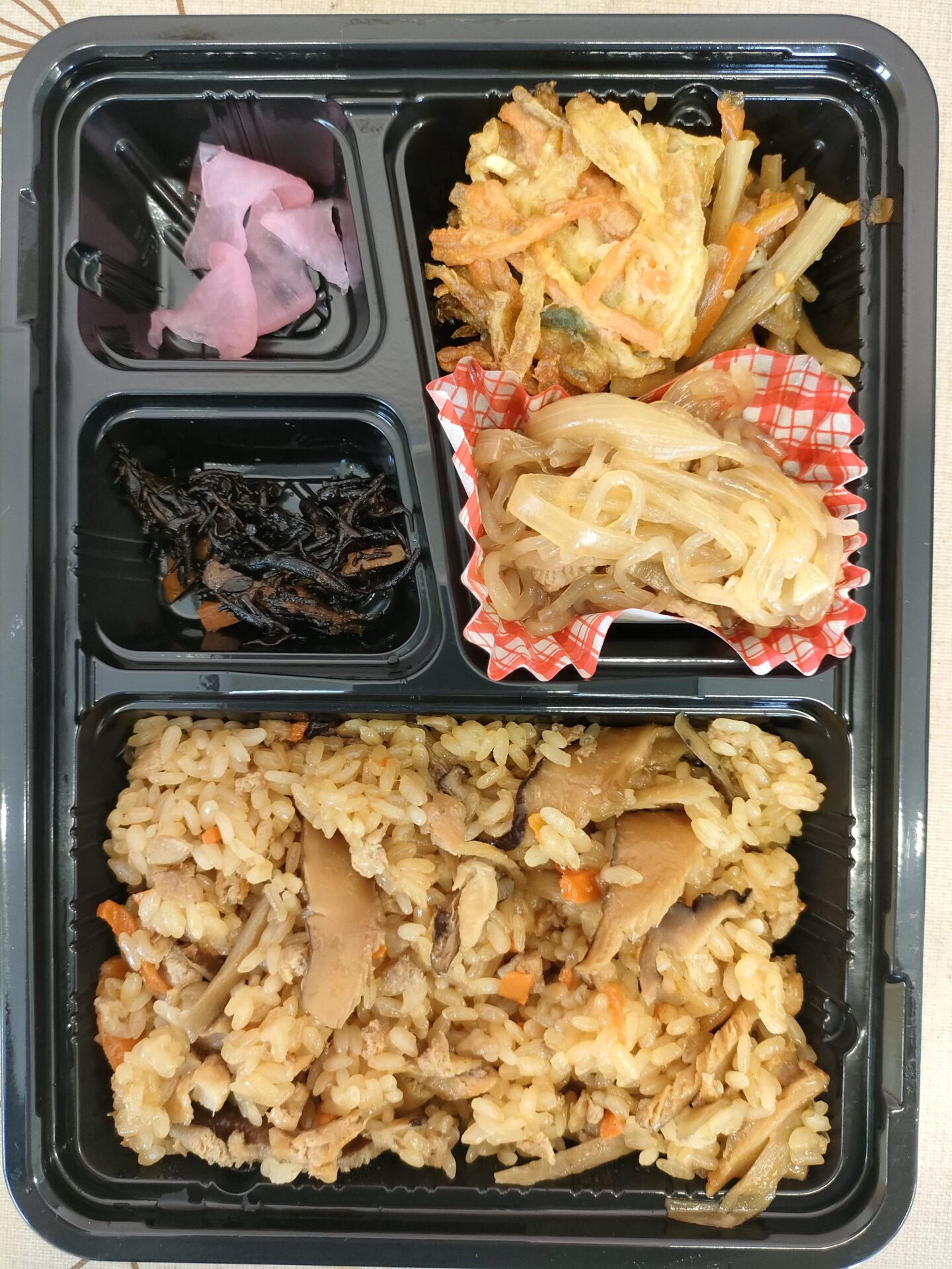 日替わり弁当　２
