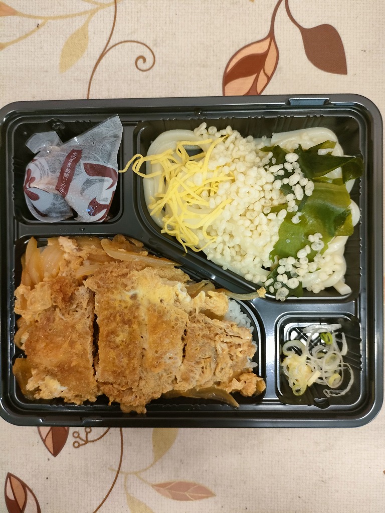 日替わり弁当　１