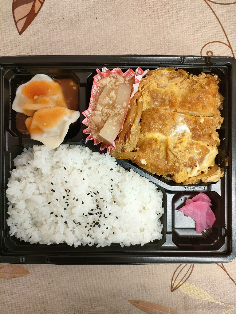 日替わり弁当　１