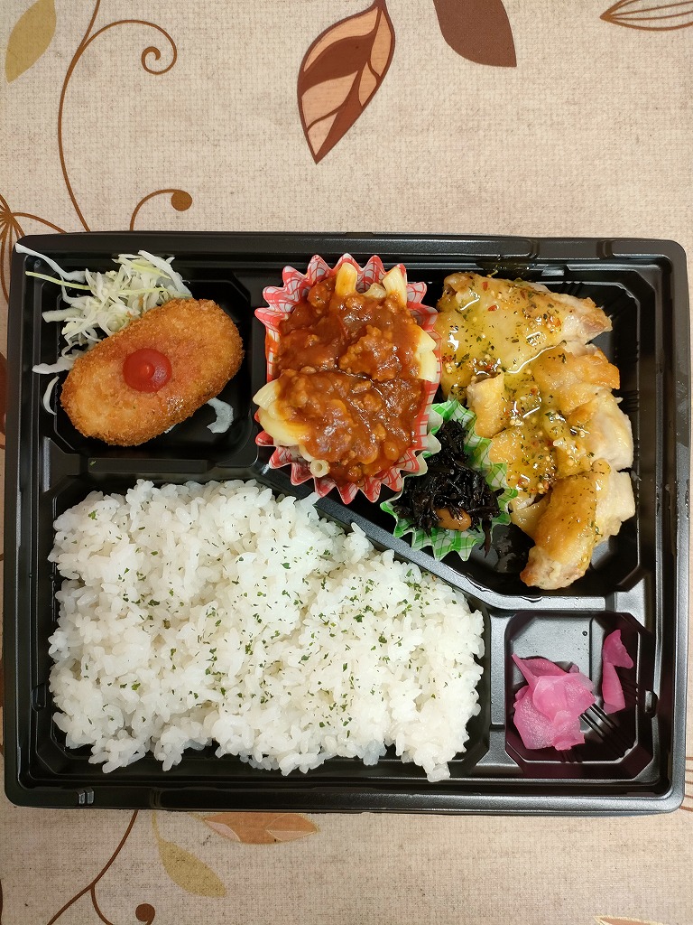 日替わり弁当　１