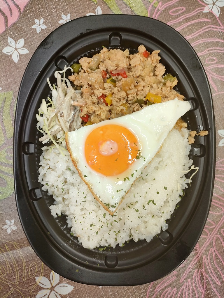 日替わり弁当　２