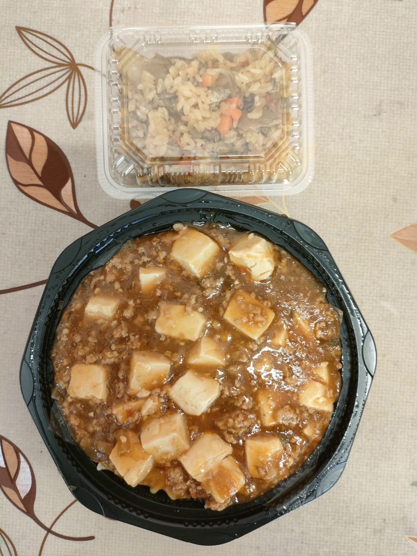 日替わり弁当　２