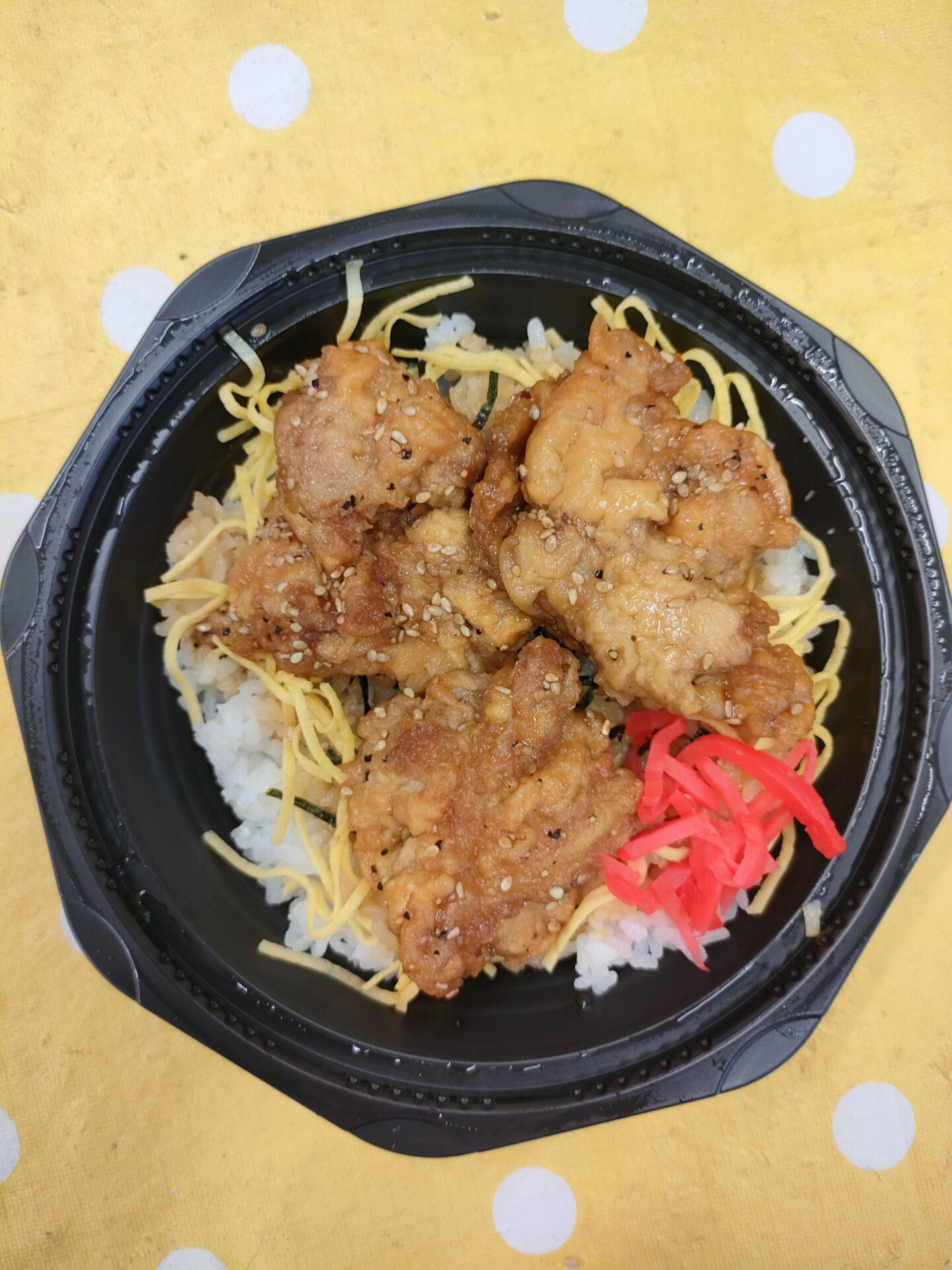 日替わり弁当　２