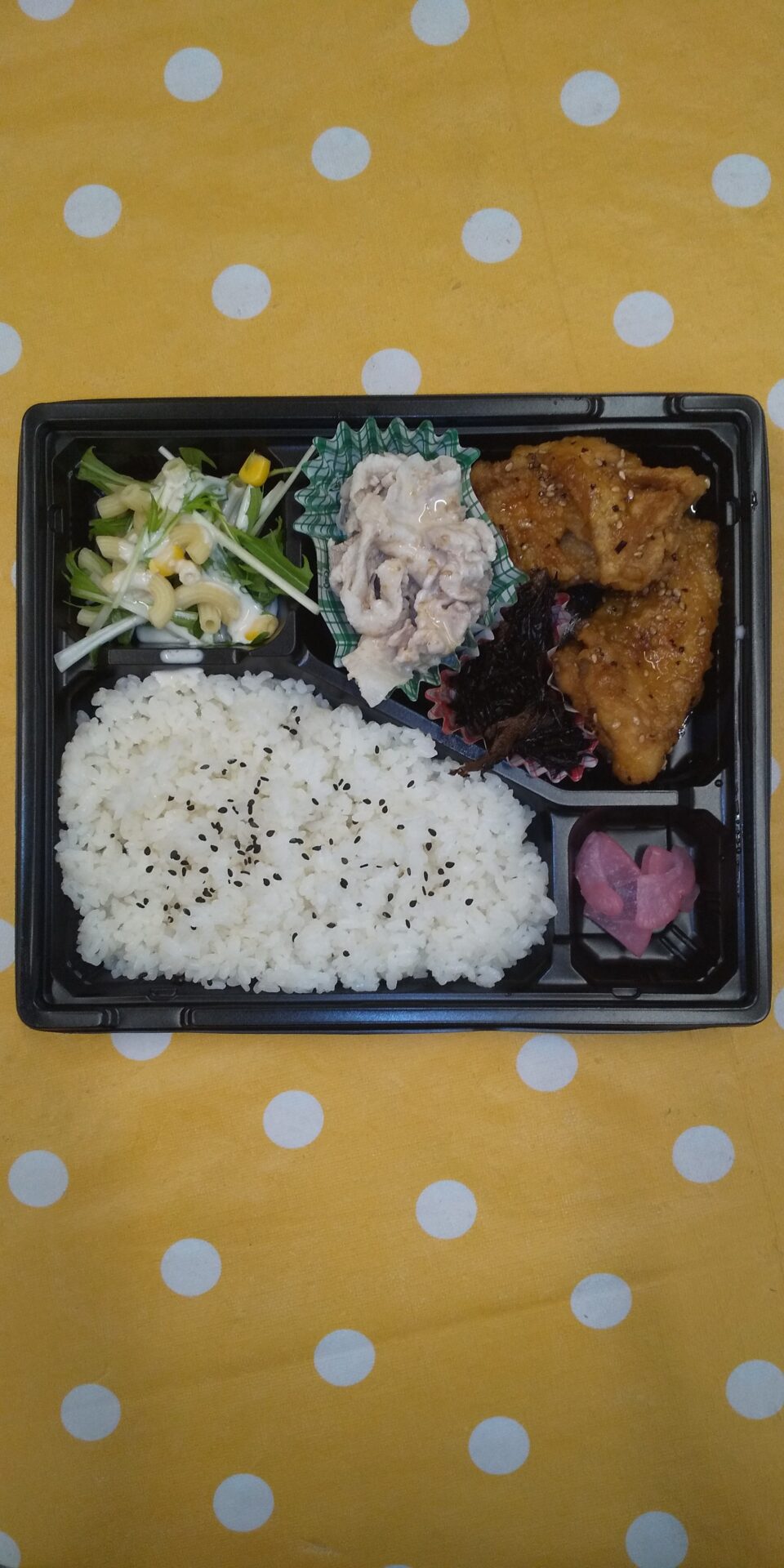 日替わり弁当　１