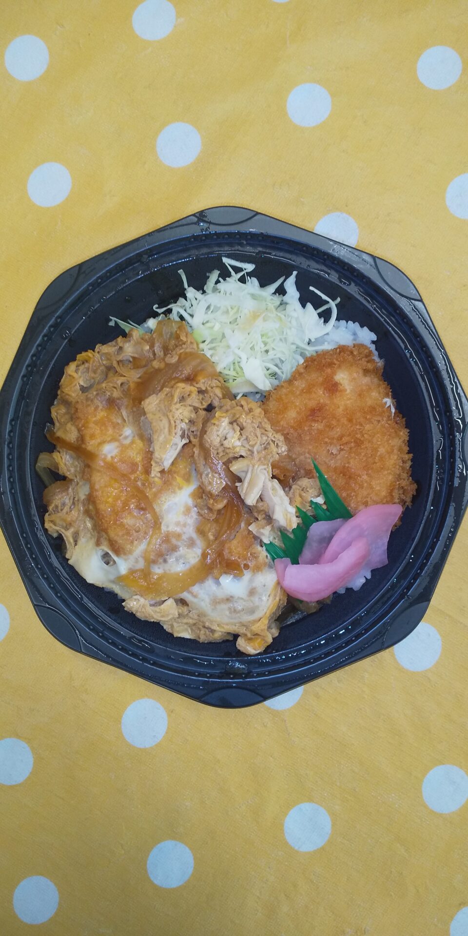 日替わり弁当　２