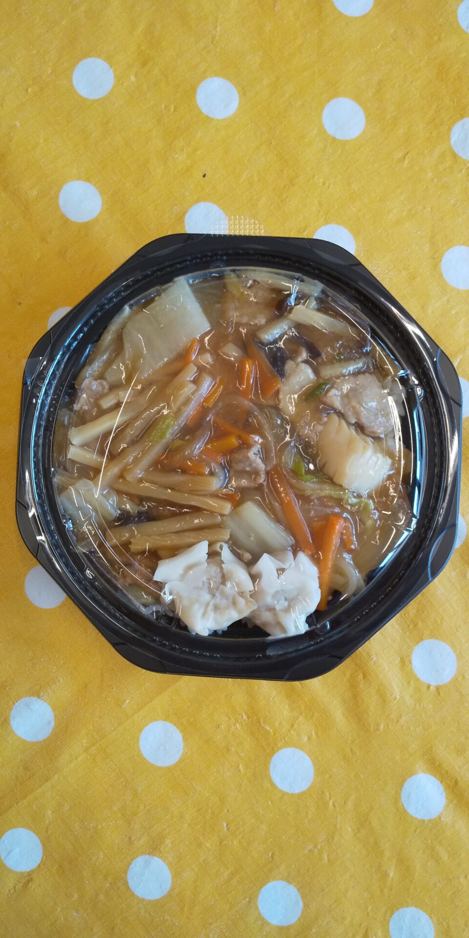 日替わり弁当　２